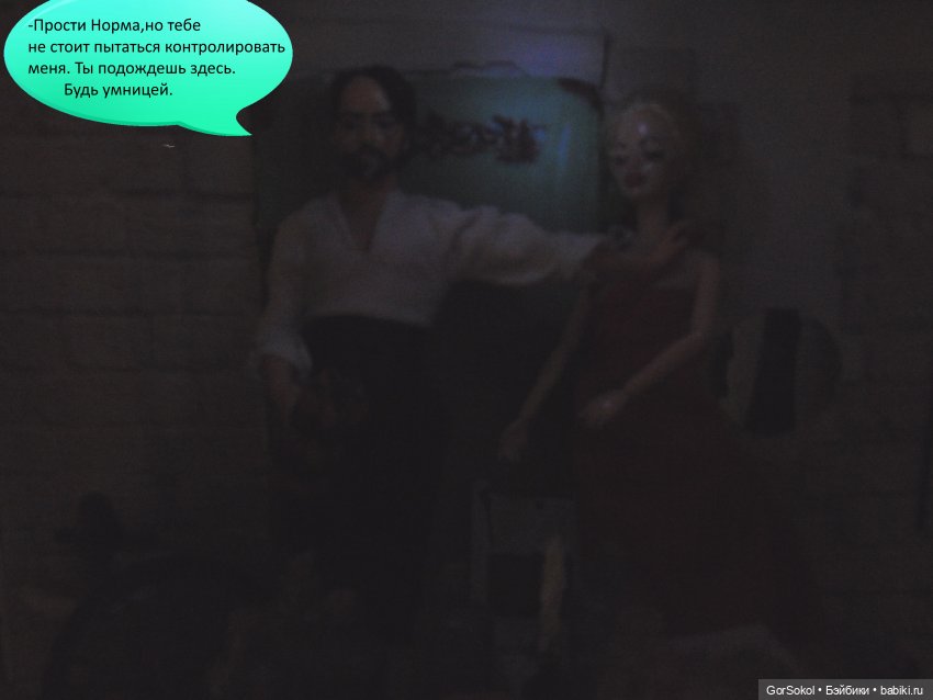 Белая башня серия 6 — Зарисовки из кукольной жизни: фотоистории