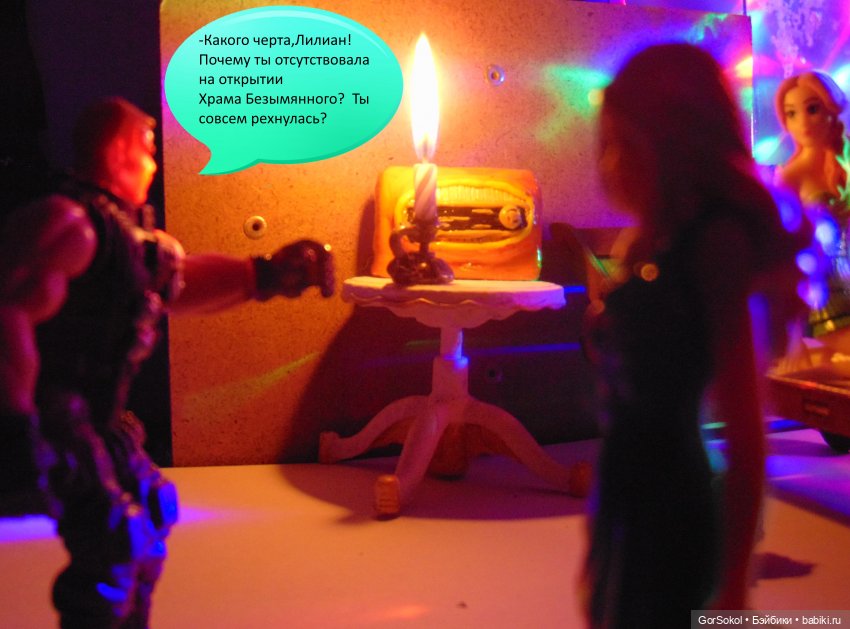 Белая башня серия 6 — Зарисовки из кукольной жизни: фотоистории