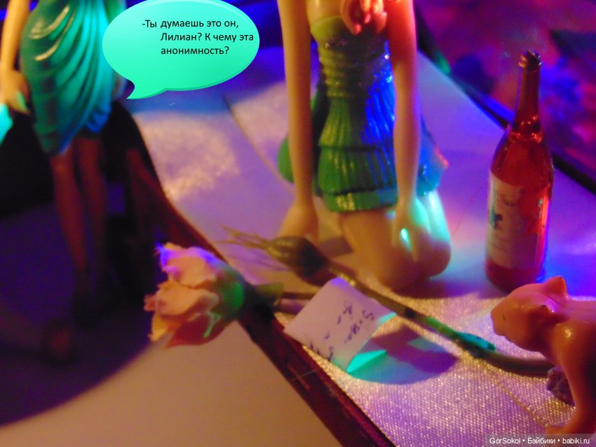 Белая башня серия 6 — Зарисовки из кукольной жизни: фотоистории