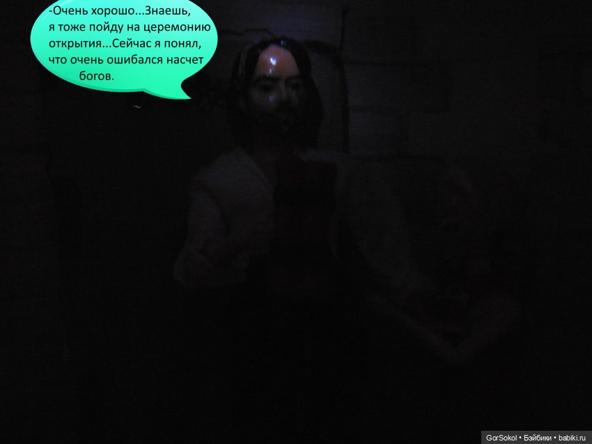 Белая башня серия 6 — Зарисовки из кукольной жизни: фотоистории