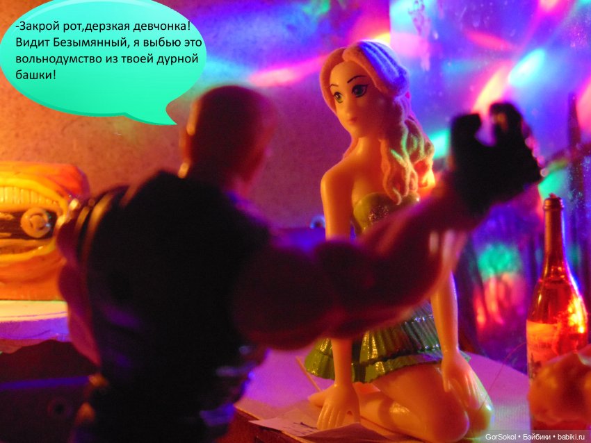 Белая башня серия 6 — Зарисовки из кукольной жизни: фотоистории