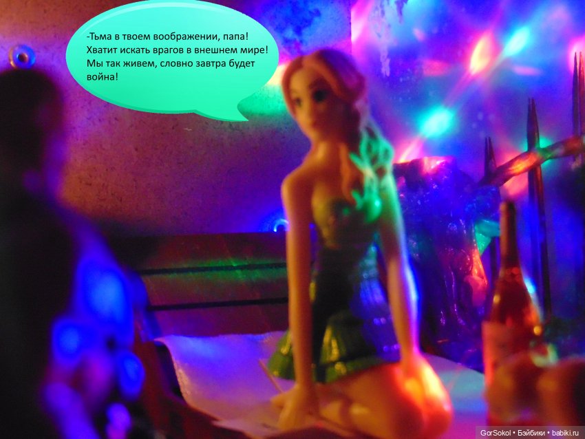 Белая башня серия 6 — Зарисовки из кукольной жизни: фотоистории