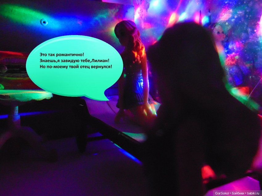 Белая башня серия 6 — Зарисовки из кукольной жизни: фотоистории (фото 7)