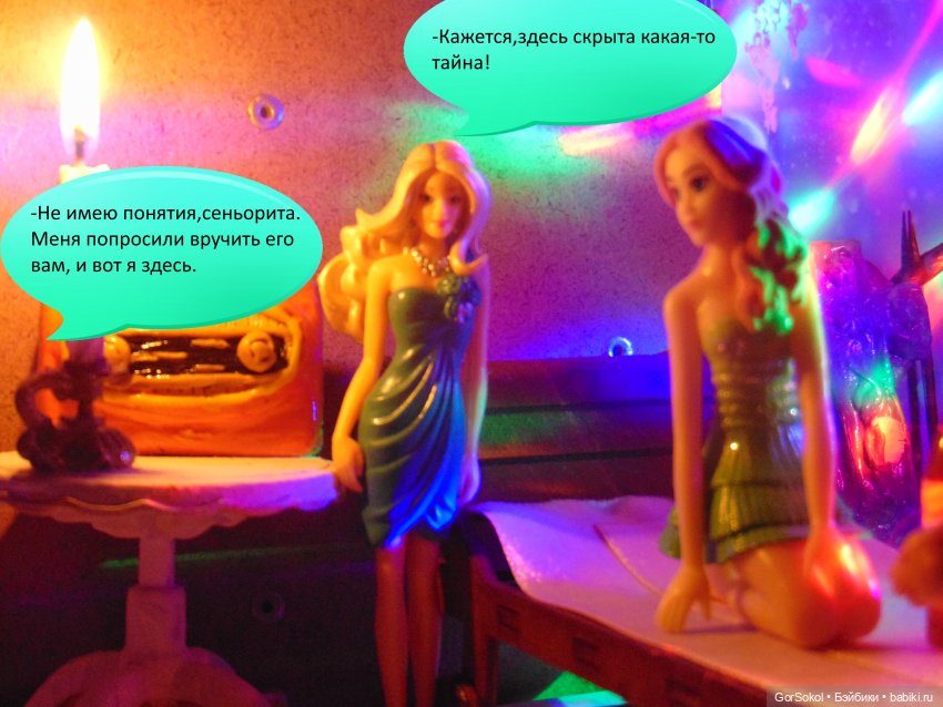 Белая башня серия 6 — Зарисовки из кукольной жизни: фотоистории