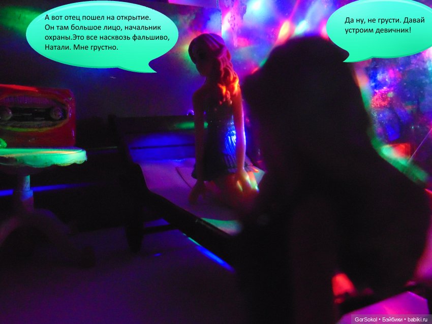 Белая башня серия 6 — Зарисовки из кукольной жизни: фотоистории (фото 4)