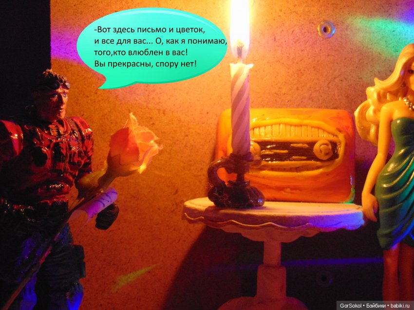 Белая башня серия 6 — Зарисовки из кукольной жизни: фотоистории