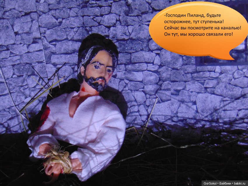 Белая башня серия 7 — Зарисовки из кукольной жизни: фотоистории (фото 6)