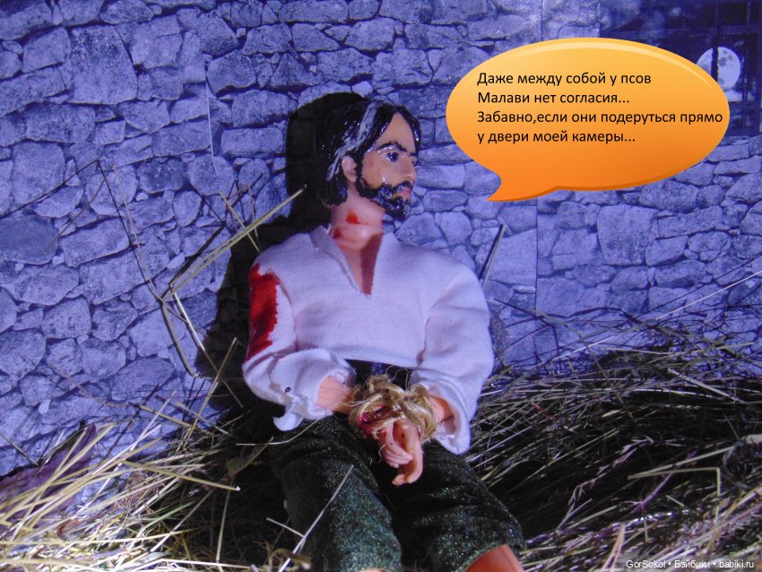 Белая башня серия 7 — Зарисовки из кукольной жизни: фотоистории (фото 8)