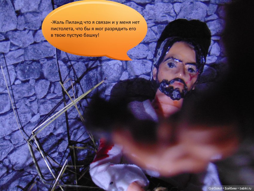 Белая башня серия 7 — Зарисовки из кукольной жизни: фотоистории