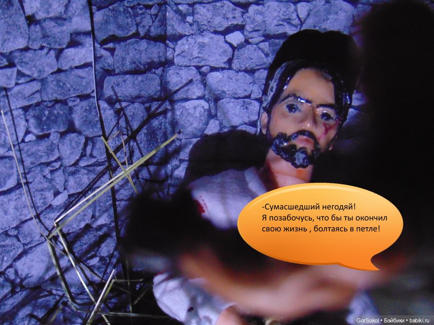 Белая башня серия 7 — Зарисовки из кукольной жизни: фотоистории