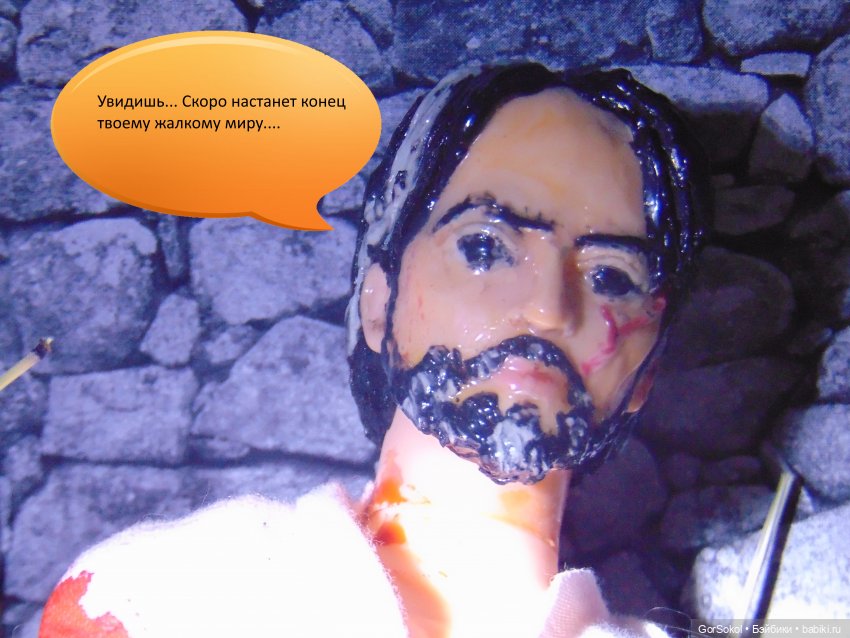 Белая башня серия 7 — Зарисовки из кукольной жизни: фотоистории