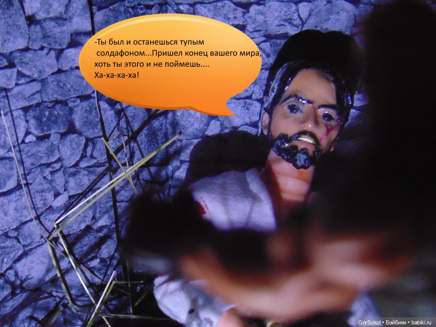 Белая башня серия 7 — Зарисовки из кукольной жизни: фотоистории