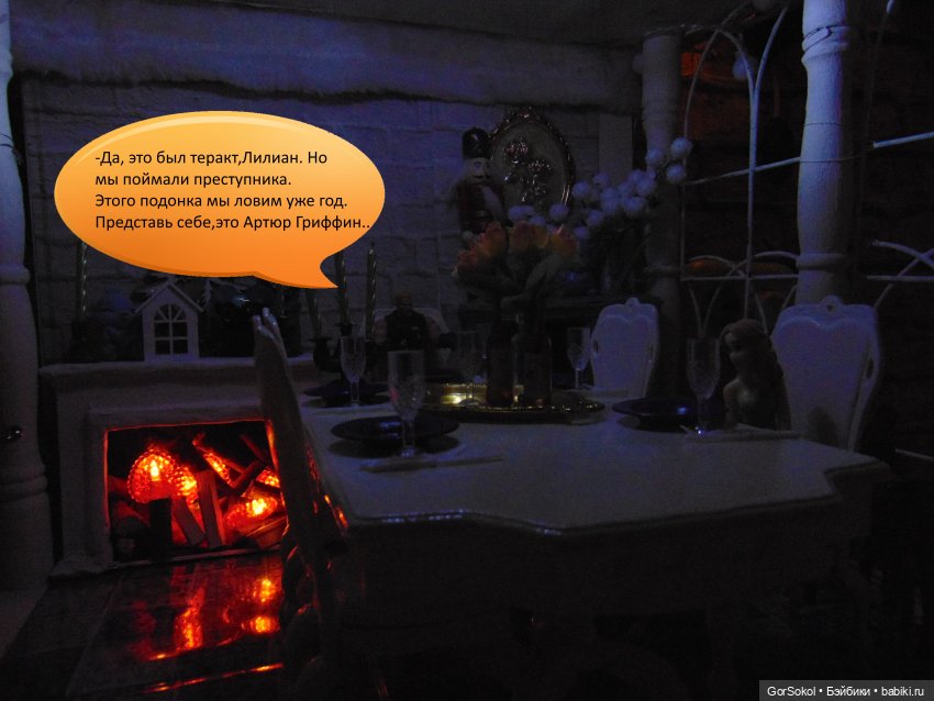 Белая башня серия 7 — Зарисовки из кукольной жизни: фотоистории