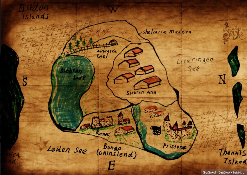 Билли, нам нужна карта — Рисование и арт: скетчи (фото 2)