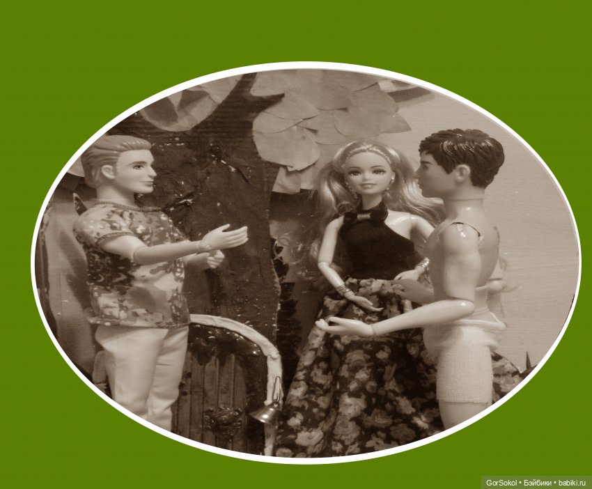 Оговорка по Фрейду 2 серия