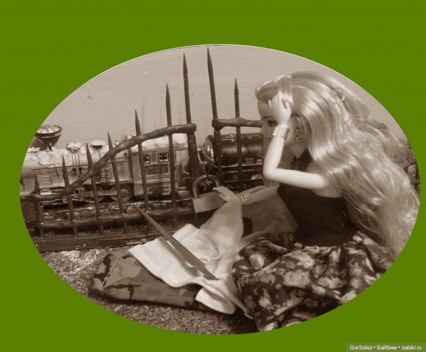 Оговорка по Фрейду 2 серия