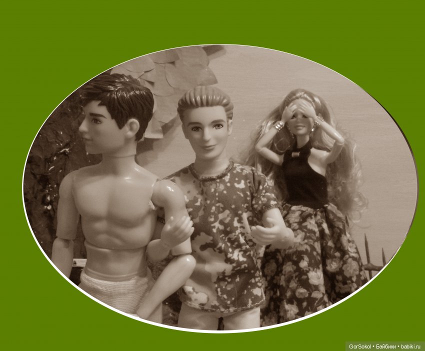 Оговорка по Фрейду 2 серия