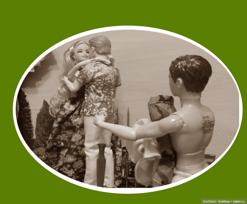 Оговорка по Фрейду 2 серия