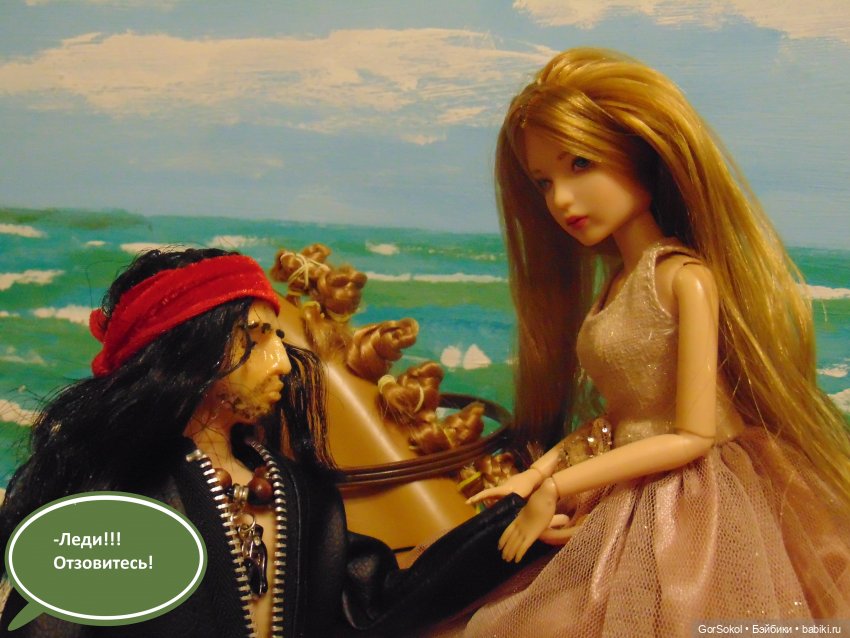 Оговорка по Фрейду 3 серия