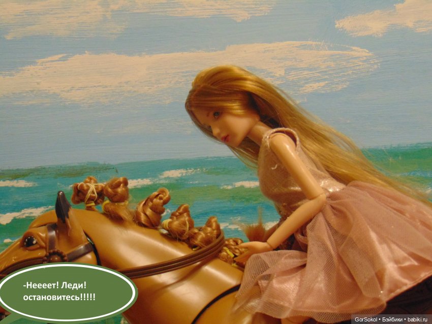 Оговорка по Фрейду 3 серия