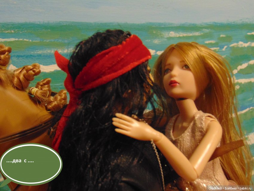 Оговорка по Фрейду 3 серия