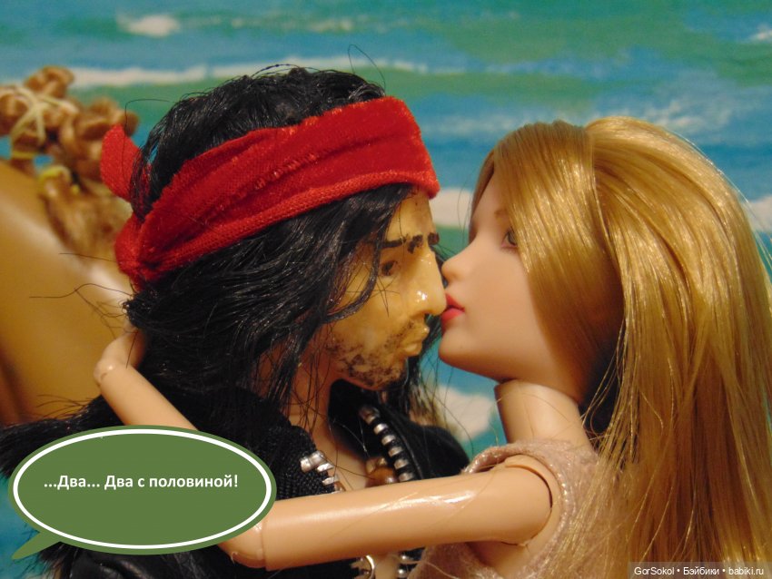 Оговорка по Фрейду 3 серия