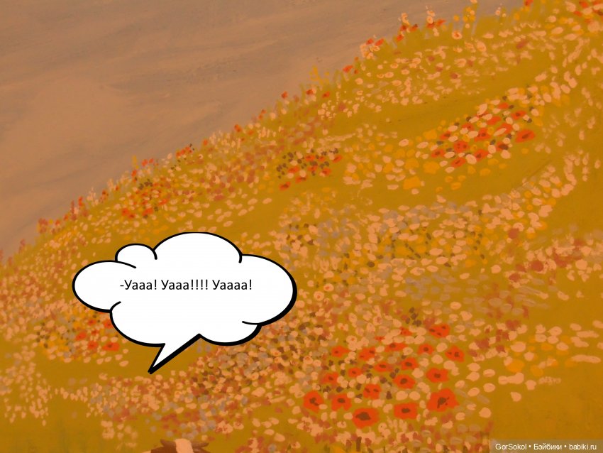 Весна 1 серия — Зарисовки из кукольной жизни: фотоистории