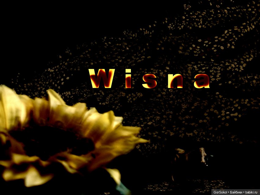 Весна 1 серия — Зарисовки из кукольной жизни: фотоистории