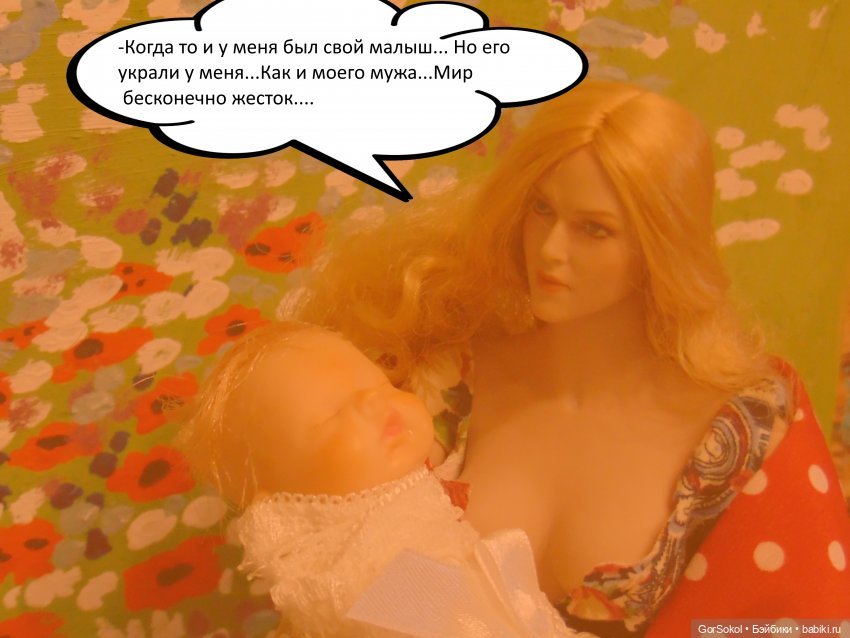 Весна 1 серия — Зарисовки из кукольной жизни: фотоистории