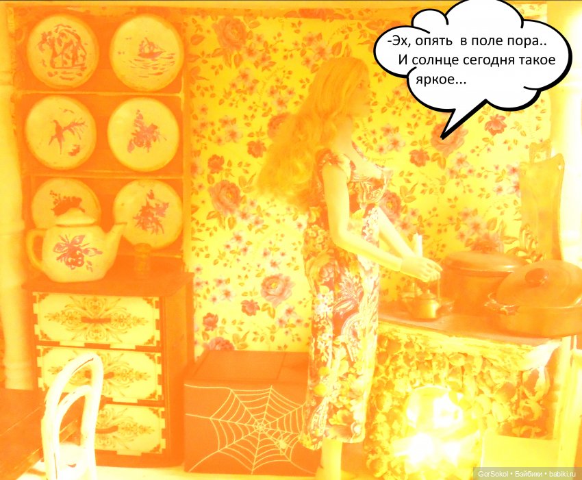 Весна 1 серия — Зарисовки из кукольной жизни: фотоистории