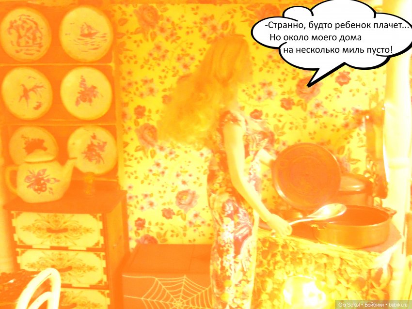 Весна 1 серия — Зарисовки из кукольной жизни: фотоистории