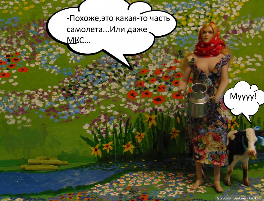 Весна 1 серия — Зарисовки из кукольной жизни: фотоистории (фото 9)