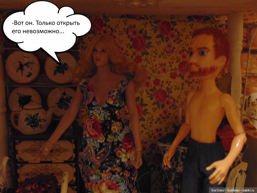 Весна 2 серия — Зарисовки из кукольной жизни: фотоистории