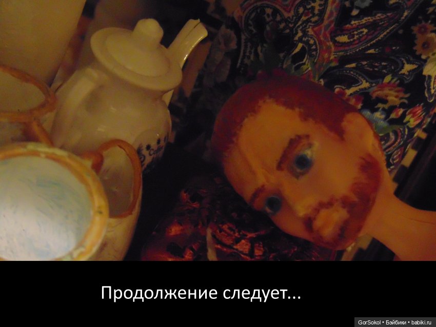 Весна 2 серия — Зарисовки из кукольной жизни: фотоистории