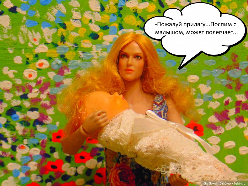 Весна 2 серия — Зарисовки из кукольной жизни: фотоистории (фото 8)