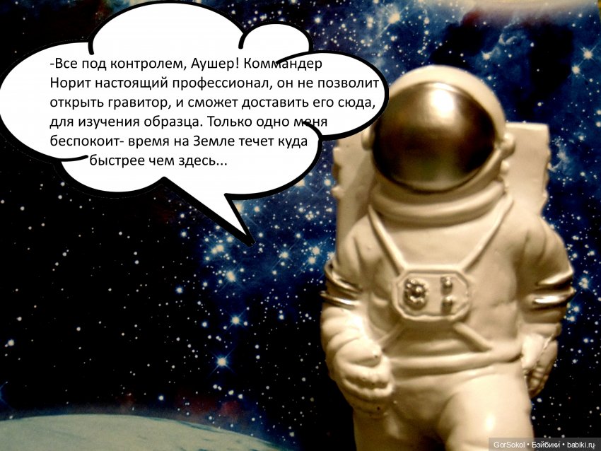 Весна 2 серия — Зарисовки из кукольной жизни: фотоистории (фото 5)