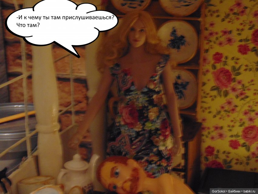 Весна 2 серия — Зарисовки из кукольной жизни: фотоистории