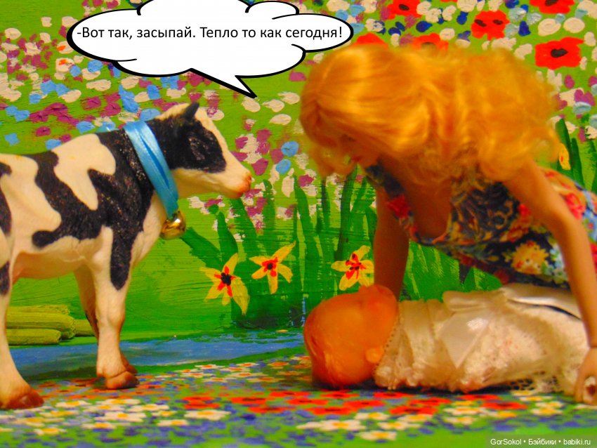 Весна 2 серия — Зарисовки из кукольной жизни: фотоистории (фото 9)