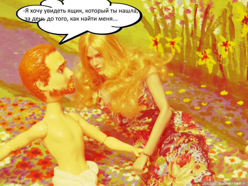 Весна 2 серия — Зарисовки из кукольной жизни: фотоистории