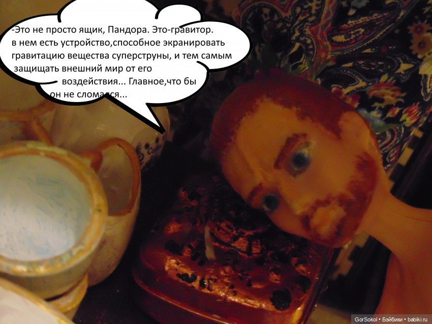 Весна 2 серия — Зарисовки из кукольной жизни: фотоистории