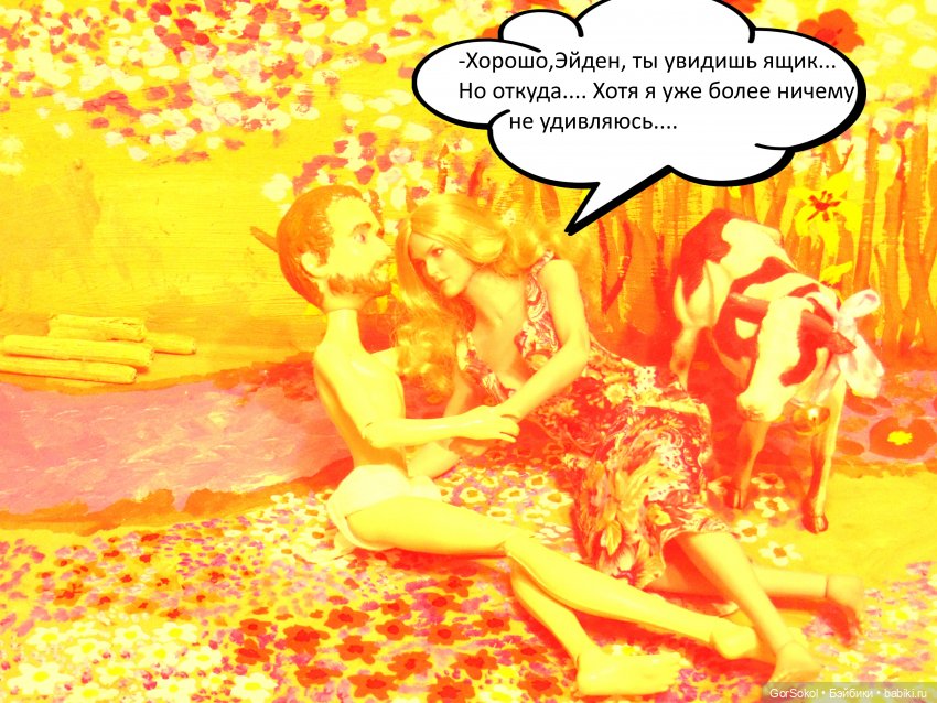 Весна 2 серия — Зарисовки из кукольной жизни: фотоистории