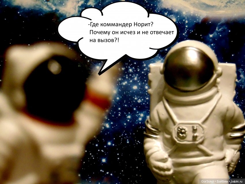 Весна 2 серия — Зарисовки из кукольной жизни: фотоистории (фото 2)