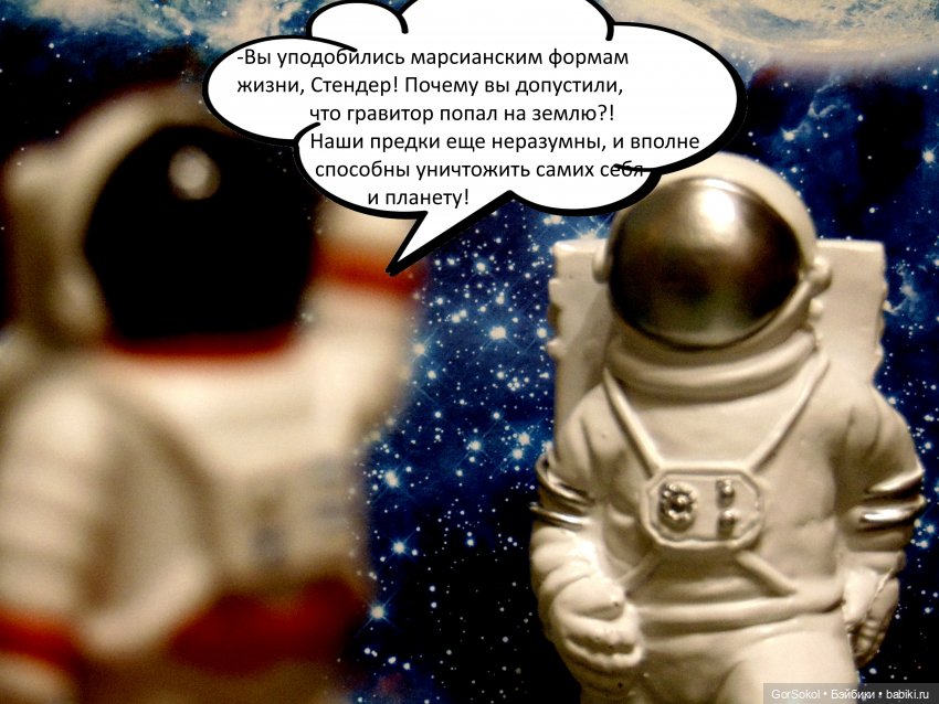 Весна 2 серия — Зарисовки из кукольной жизни: фотоистории (фото 4)