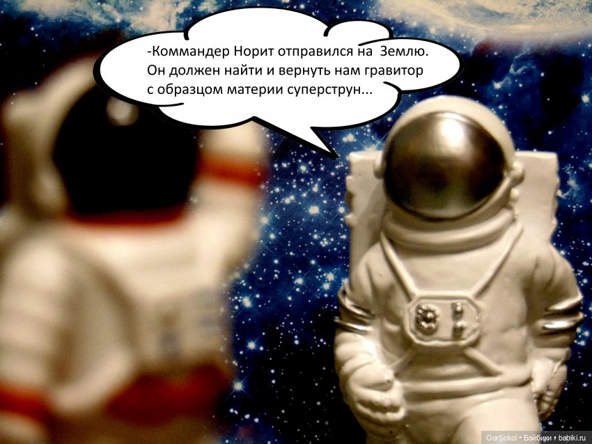 Весна 2 серия — Зарисовки из кукольной жизни: фотоистории (фото 3)