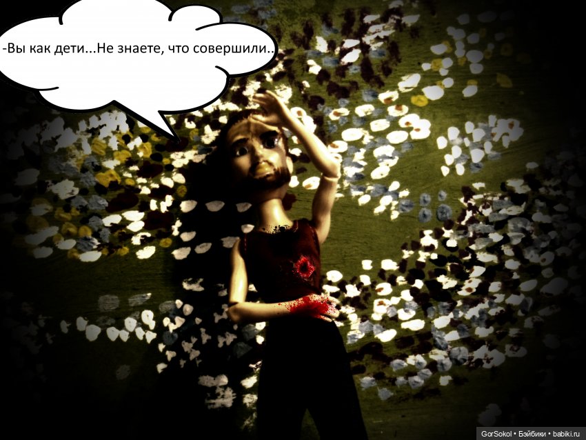 Весна 4 серия — Зарисовки из кукольной жизни: фотоистории