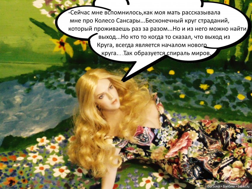 Весна 4 серия — Зарисовки из кукольной жизни: фотоистории