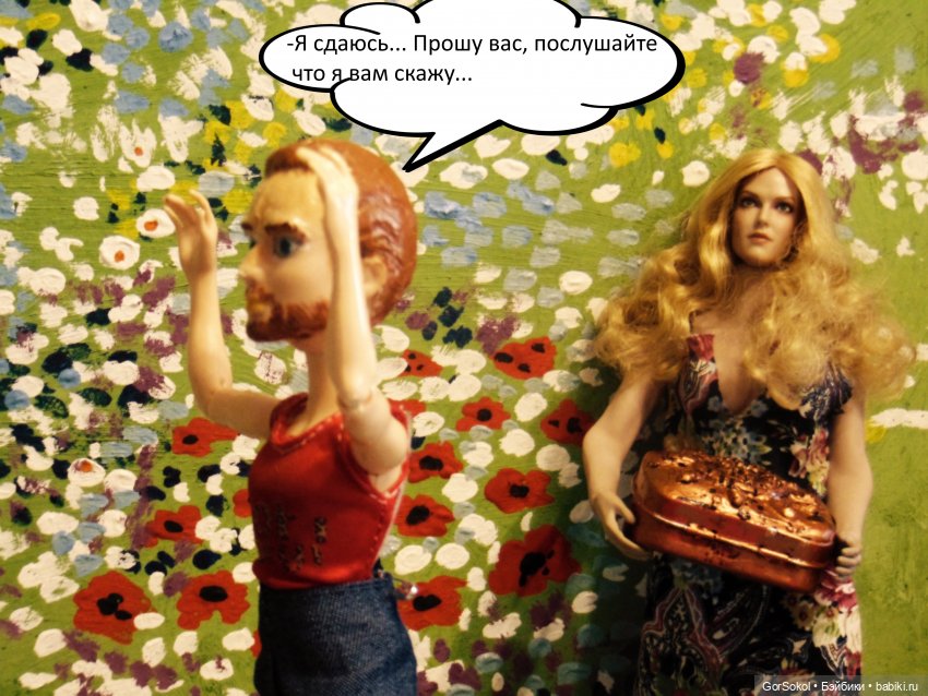 Весна 4 серия — Зарисовки из кукольной жизни: фотоистории (фото 9)