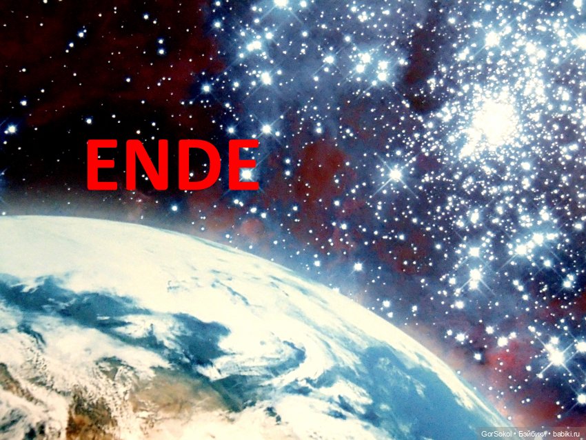 Весна 4 серия — Зарисовки из кукольной жизни: фотоистории