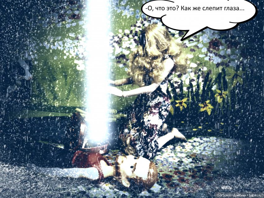 Весна 4 серия — Зарисовки из кукольной жизни: фотоистории