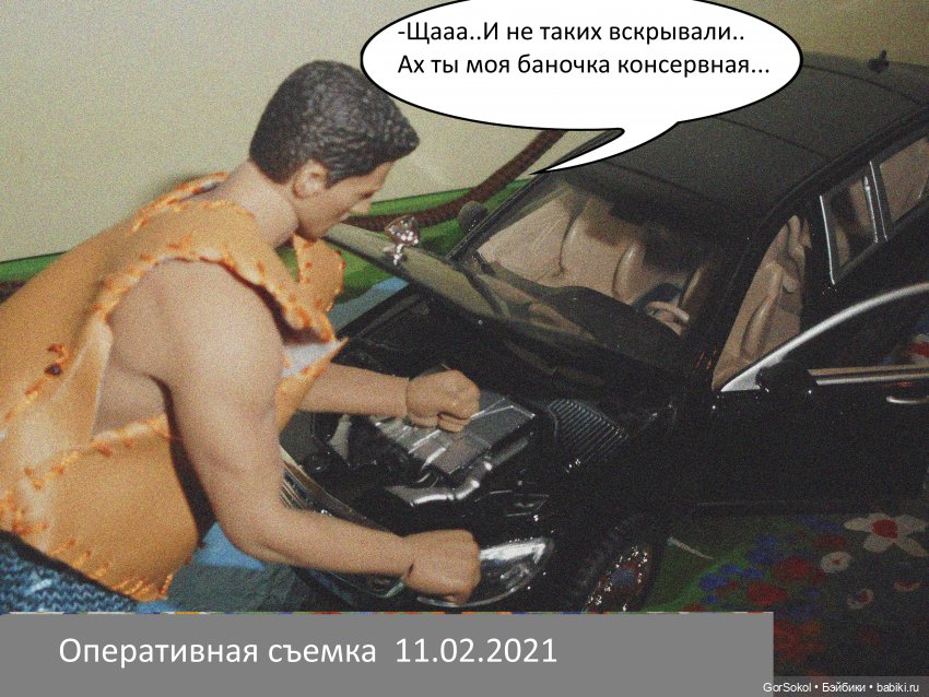 Своя грядка Выпуск 1 | Бэйбики Своя грядка Выпуск 1 — Онлайн совместное творчество